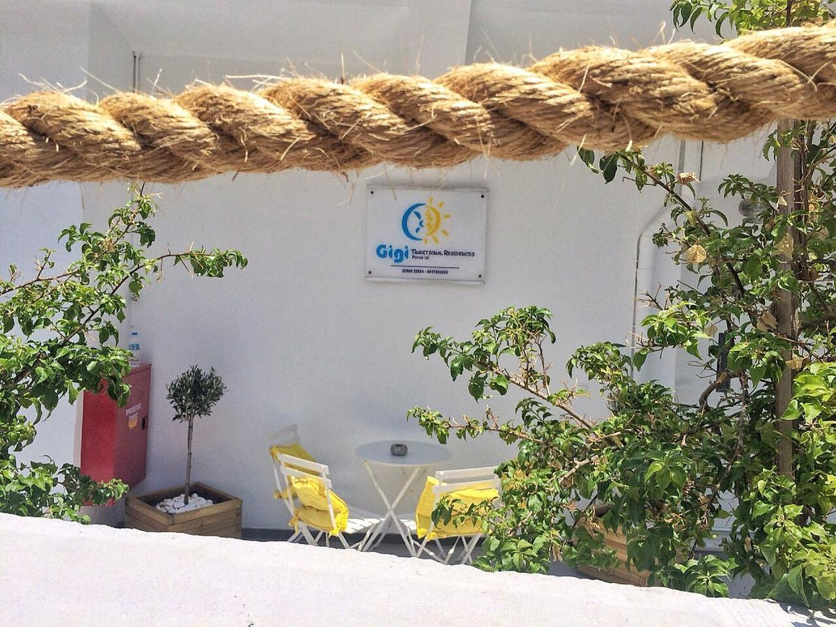 Gigi Rooms Poros Town Exteriör bild
